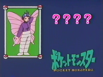 Jessie disfrazada de Venomoth
