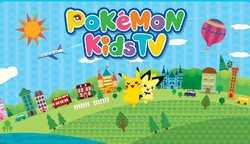 Logotipo de Pokémon KidsTV.