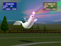 Rayo aurora en Pokémon Stadium.