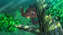 Phantump