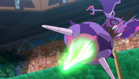Naganadel de Ash usando tijera X.