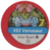 Venusaur ficha (PME).png