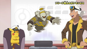 EP1319 Seminario Pokémon.png