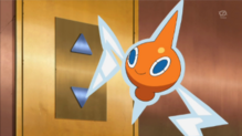 Rotom