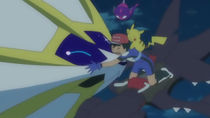 Nebby/Nebulilla junto a Ash.