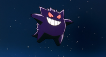 Imagen de Gengar