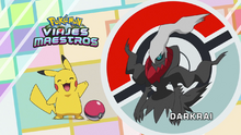 Darkrai.