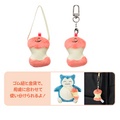 Restos Llavero de peluche de Pokémon Fit.jpg
