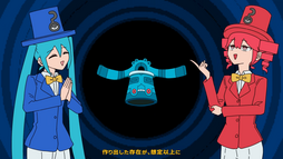Desvelando la silueta de Bronzong.