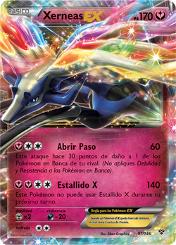 2021 ポケモンカード Xerneas EX Gem Mint 10 2021 ポケモンカード Xerneas EX Gem Mint 10 - メルカリ