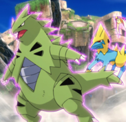 Imagen de Tyranitar