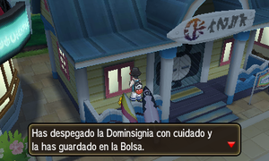 Dominsignia 28 USUL.png