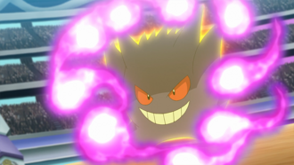 Gengar de Ash usando fuego fatuo.