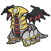 Giratina