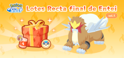 Lotes Recta final Entei vol. 1 Sleep.png