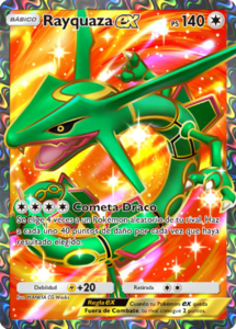 Versión Full Art Promo-A de la carta n.° 065/P-A