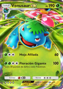 Versión de la carta en Genes Formidables