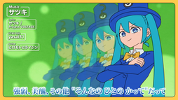 Hatsune Miku.