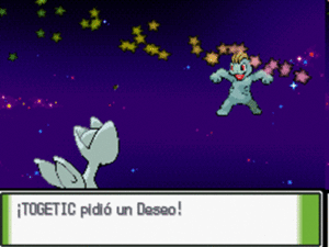 Deseo en la cuarta generación.