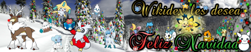 Archivo:Felicitación Navidad WikiDex 2014.png