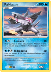 Palkia (Platino 37 TCG).png