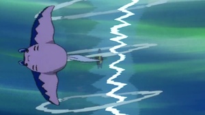 Mantine usando torbellino.