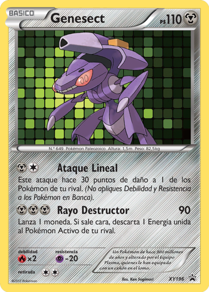 Archivo:Genesect (XY Promo 196 TCG).png