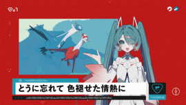 Hatsune Miku en Ticket Eón