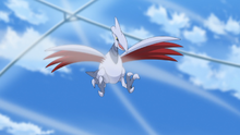 Skarmory salvaje usando remolino.