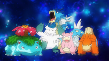Gyarados