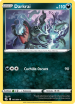 Darkrai (Golpe Fusión TCG).png