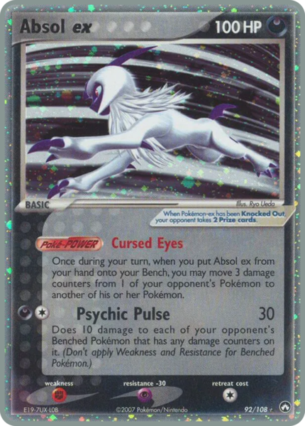 Archivo:Absol-ex (Power Keepers TCG).png