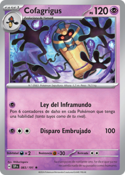 cofagrigus pokemon card tcg 083/191 Foil Rare your opponent takes 2 Prize cards. Cofagrigus | Black & White—Noble