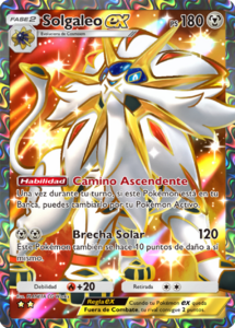 pokemon cards solgaleo ex Pokemon Stellar Miracle (JP) Galvantula ex 033/102 Double Rare Holofoil Card main image 0
