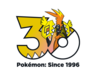 Tapu Koko