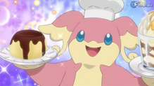 Audino