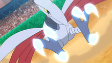 Skarmory