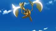 EP1087 Tapu Koko usando ala de acero.png