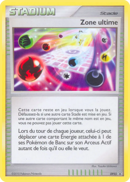 Archivo:Zone ultime (DP Promo 55 TCG).png