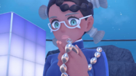 Nerina EP.png