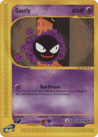 Versión de la carta en New York Press Conference 2002.