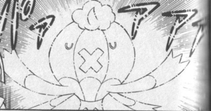 Drifblim de Hiori usando Tragar en el PT7-06.
