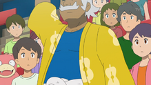 Slowpoke