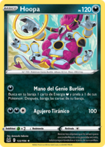 Hoopa (Origen Perdido TCG).png