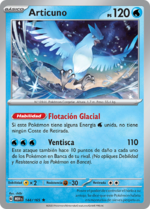 Articuno (151 TCG).png