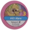 Abra ficha (PME).png