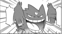 Mega-Gengar