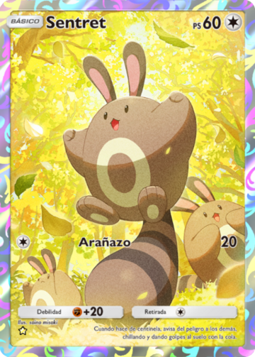 Categoría:Cartas del JCC Pokémon Pocket ilustradas por saino misaki ...