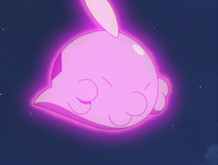 Un Gulpin usando Reservas/Reserva.