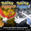 Pokémon HeartGold & Pokémon SoulSilver - Super Music Collection.png
